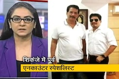 5 की बात: शिकंजे में पूर्व एनकाउंटर स्पेशलिस्ट, सचिन वाजे के साथ मिलीभगत का आरोप 5 की बात: शिकंजे में पूर्व एनकाउंटर स्पेशलिस्ट, सचिन वाजे के साथ मिलीभगत का आरोप