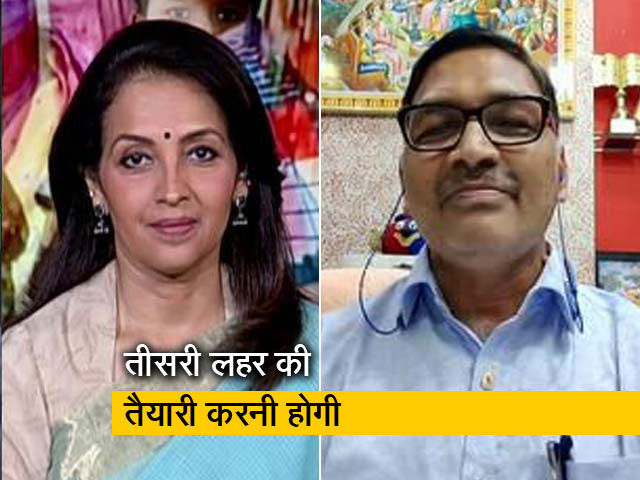 बच्चे असुरक्षित, क्योंकि वे संक्रमण से बचाव के नियमों का पालन नहीं कर रहे :  डॉ उद्धव खिलारे