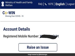 CoWIN पर अब सावधानी से करें सर्च, 50 बार Log in किया तो 24 घंटे के लिए ब्लॉक होगा अकाउंट CoWIN पर अब सावधानी से करें सर्च, 50 बार Log in किया तो 24 घंटे के लिए ब्लॉक होगा अकाउंट