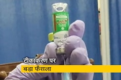 टीकाकरण अभियान पूरी तरह केंद्र सरकार चलाएगी : PM मोदी टीकाकरण अभियान पूरी तरह केंद्र सरकार चलाएगी : PM मोदी