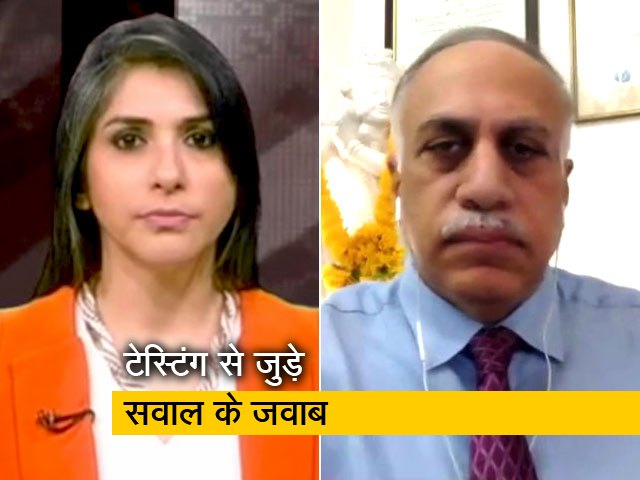 वैक्सीनेट इंडिया: किस स्थिति में जाएं टेस्टिंग सेंटर