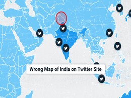 Twitter Drops Incorrect India Map From Its Website Amid Calls For Action Twitter Drops Incorrect India Map From Its Website Amid Calls For Action