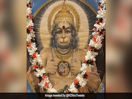 Telugu Hanuman Jayanthi 2021: <i>Shubh Muhurat, Puja Vidhi</i> And Significance Telugu Hanuman Jayanthi 2021: <i>Shubh Muhurat, Puja Vidhi</i> And Significance