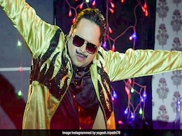'हप्पू सिंह' ने किया मिथुन चक्रवर्ती को कॉपी, वायरल हुईं Photos 'हप्पू सिंह' ने किया मिथुन चक्रवर्ती को कॉपी, वायरल हुईं Photos