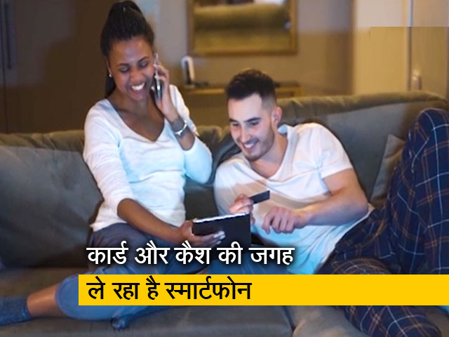 [Sponsored] ऑनलाइन पेमेंट ने प्लास्टिक मनी को बेअसर किया