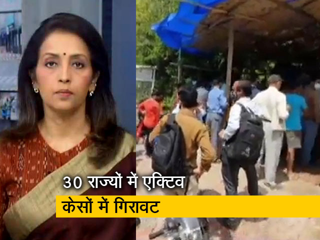 देस की बात: अब भारत के 350 जिलों में कोविड संक्रमण दर 5 प्रतिशत