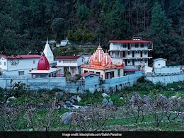 उत्तराखंड: कोरोना के चलते कैंचीधाम में नीम करोली बाबा मंदिर अनिश्चितकाल के लिए किया गया बंद उत्तराखंड: कोरोना के चलते कैंचीधाम में नीम करोली बाबा मंदिर अनिश्चितकाल के लिए किया गया बंद