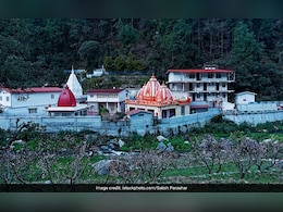 Neem Karoli baba dham : ये संकेत बताते हैं नीम करोली बाबा का आया है बुलावा Neem Karoli baba dham : ये संकेत बताते हैं नीम करोली बाबा का आया है बुलावा