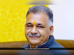 MP के सभी सरकारी कॉलेजों में होगा ड्रेस कोड : बोले शिक्षा मंत्री इंदर सिंह परमार MP के सभी सरकारी कॉलेजों में होगा ड्रेस कोड : बोले शिक्षा मंत्री इंदर सिंह परमार
