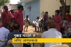 रवीश कुमार का प्राइम टाइम : दिल्ली के 14 गांवों में 100% टीकाकरण की मुहिम रवीश कुमार का प्राइम टाइम : दिल्ली के 14 गांवों में 100% टीकाकरण की मुहिम