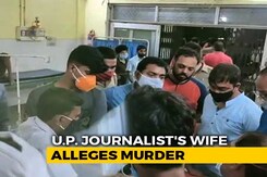 UP Journalist's Wife Claims Murder After His Death Following Mafia Threat UP Journalist's Wife Claims Murder After His Death Following Mafia Threat