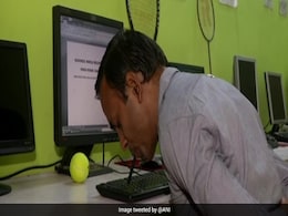 JNU के कंप्यूटर ऑपरेटर का अनोखा टैलेंट, आंख पर पट्टी बांधकर, मुंह से, नाक से करता है फर्राटे से टाइपिंग, बनाए हैं कई रिकॉर्ड JNU के कंप्यूटर ऑपरेटर का अनोखा टैलेंट, आंख पर पट्टी बांधकर, मुंह से, नाक से करता है फर्राटे से टाइपिंग, बनाए हैं कई रिकॉर्ड
