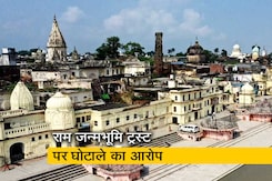 अयोध्या का एक अमरूद का बाग देश भर में विवाद का केंद्र बन गया अयोध्या का एक अमरूद का बाग देश भर में विवाद का केंद्र बन गया