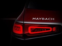 2021 Mercedes-Maybach GLS 600 India Launch Highlights; Price, Features, Specifications, Images