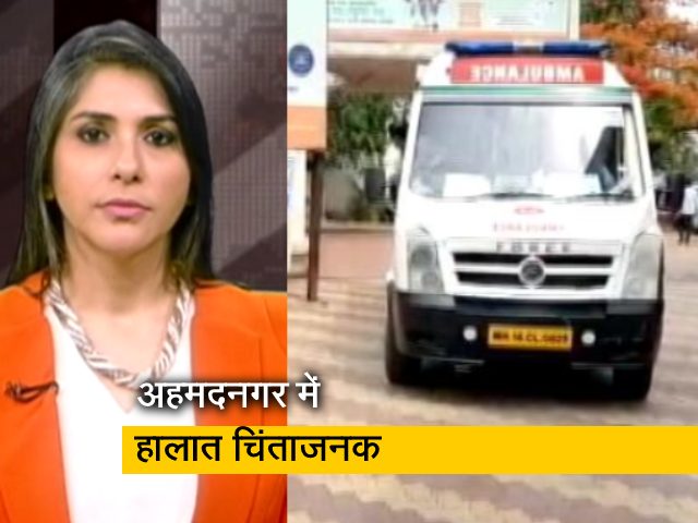 क्या कोविड की दूसरी लहर का बच्चों पर ज्यादा असर पड़ रहा?