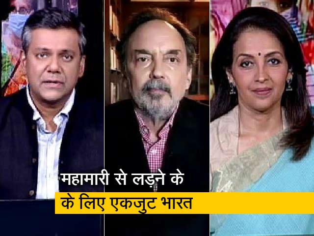 #HelpingHands: ग्रामीण भारत में बच्चों के अनुकूल COVID केंद्र बनाने और वैक्सीन ड्राइव चलाने के लिए एक पहल