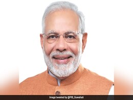 PM Modi To Interact With Toycathon 2021 Participants On June 24 PM Modi To Interact With Toycathon 2021 Participants On June 24