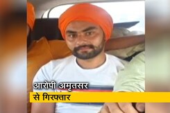 लाल किला हिंसा मामला: एक लाख का इनामी गुरजोत सिंह गिरफ्तार लाल किला हिंसा मामला: एक लाख का इनामी गुरजोत सिंह गिरफ्तार