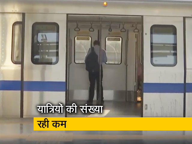सख्त कोविड SOP के साथ दिल्ली मेट्रो का परिचालन फिर से शुरू