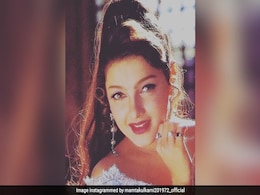 सलमान खान की ग्लैमरस हीरोइन ममता कुलकर्णी अब दिखने लगी हैं ऐसी, सोशल मीडिया पर वायरल हुई Photo   सलमान खान की ग्लैमरस हीरोइन ममता कुलकर्णी अब दिखने लगी हैं ऐसी, सोशल मीडिया पर वायरल हुई Photo