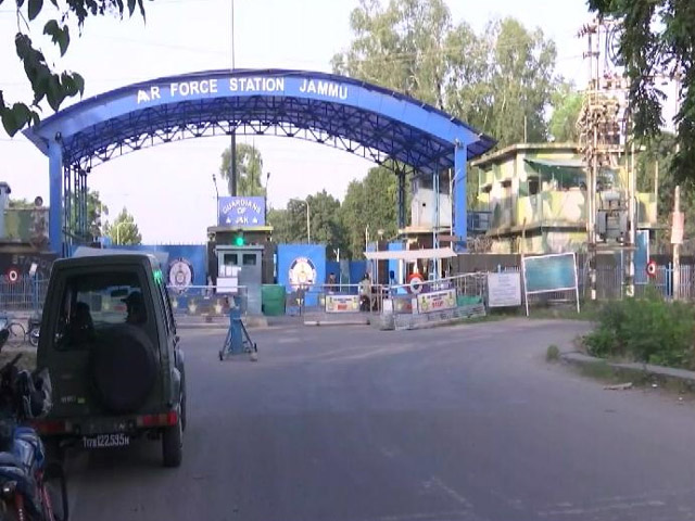 जम्मू एयरबेस में ड्रोन हमले की जांच का जिम्मा गृहमंत्रालय ने NIA को सौंपा, जानें रडार से कैसे बचा ड्रोन ?