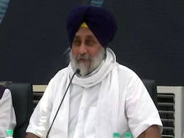 'बैन हो जाने चाहिए Exit Poll': पंजाब में चुनाव नतीजों से पहले बोले सुखबीर सिंह बादल 'बैन हो जाने चाहिए Exit Poll': पंजाब में चुनाव नतीजों से पहले बोले सुखबीर सिंह बादल