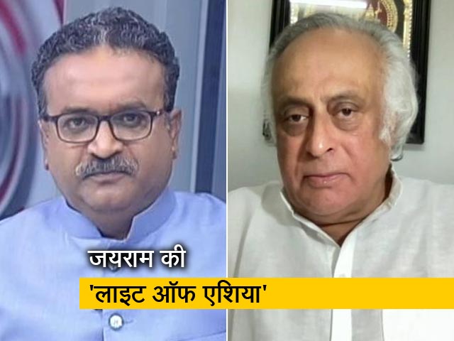 ‘लाइट ऑफ एशिया’ गौतम बुद्ध के व्यक्तित्व पर महाकाव्य है : जयराम रमेश