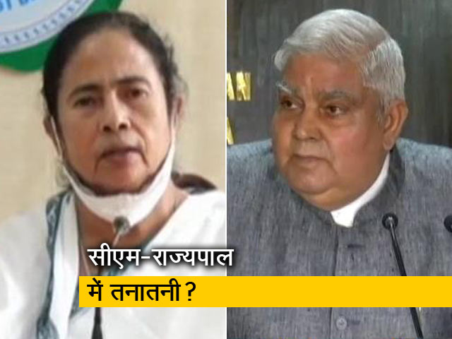 "भ्रष्ट व्यक्ति" : ममता बनर्जी के राज्यपाल पर गंभीर आरोप