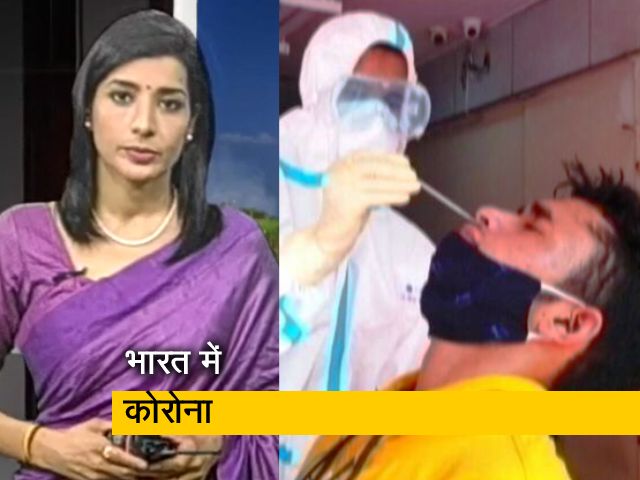 देश प्रदेश: सुस्त पड़ रहा कोरोना, लगातार छठे दिन संक्रमण दर 5 फीसदी से नीचे