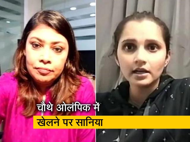 सानिया मिर्जा 4 ओलंपिक में भाग लेने वालीं दूसरी भारतीय महिला