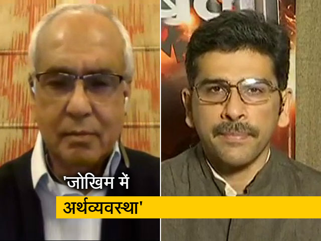'महामारी की वजह से अर्थव्यवस्था जोखिम में' नीति आयोग के उपाध्यक्ष राजीव कुमार ने कहा