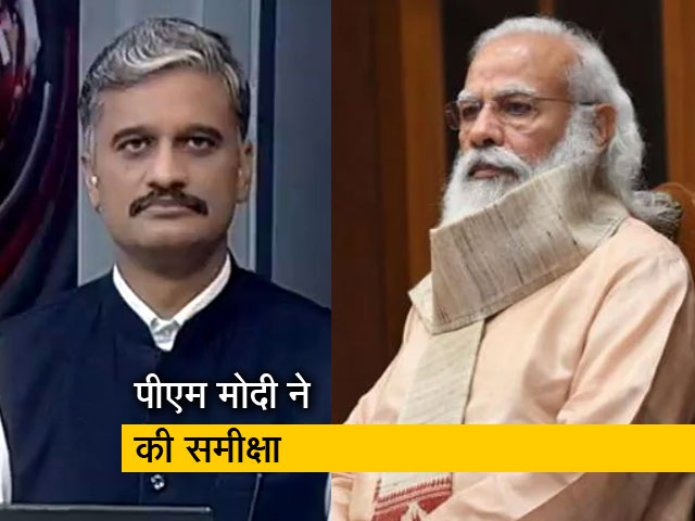 India At 9: देश में छह दिनों में कोविड वैक्सीन के 3 करोड़ 77 लाख डोज लगे