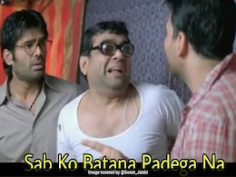 मुंबई में मॉनसून की झमाझम बारिश के साथ सोशल मीडिया पर आई Memes की बाढ़, लोग बोले- ‘आइए आपका इंतजार था’ मुंबई में मॉनसून की झमाझम बारिश के साथ सोशल मीडिया पर आई Memes की बाढ़, लोग बोले- ‘आइए आपका इंतजार था’
