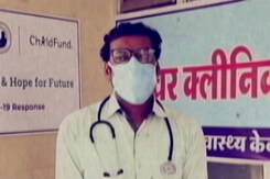 In Madhya Pradesh's Dhar, Medical Equipment Provided By NGOs Are Helping Doctors Save Lives In Madhya Pradesh's Dhar, Medical Equipment Provided By NGOs Are Helping Doctors Save Lives