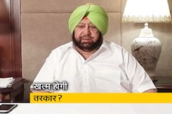 पंजाब कांग्रेस में खींचतान, क्या टीम बनकर खेलेंगे कैप्टन-सिद्धू? पंजाब कांग्रेस में खींचतान, क्या टीम बनकर खेलेंगे कैप्टन-सिद्धू?