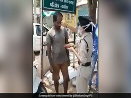 शख्स ने नहीं पहना था मास्क, तो महिला कॉन्सटेबल ने थाली लेकर उतारी आरती, गाने लगी - ‘मास्क लगा लो प्रभु’ - देखें Video शख्स ने नहीं पहना था मास्क, तो महिला कॉन्सटेबल ने थाली लेकर उतारी आरती, गाने लगी - ‘मास्क लगा लो प्रभु’ - देखें Video