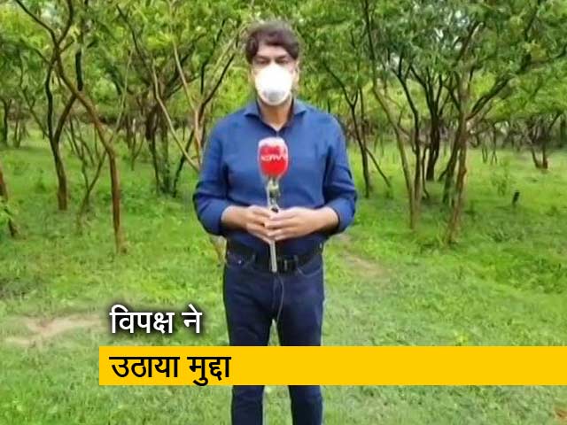 "2 करोड़ से 18.5 करोड़ रुपये" : राम मंदिर की लैंड डील पर विवाद क्यों? जानें...