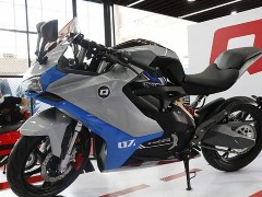 Benelli's Chinese Parent Company Reveals Electric Bike