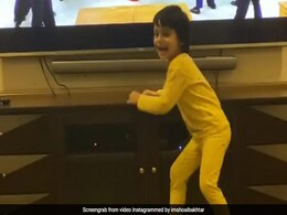 Shoaib Akhtar के नन्हे बेटे ने Aamir Khan के गाने पर किया धमाकेदार डांस, क्रिकेटर ने शेयर किया Video Shoaib Akhtar के नन्हे बेटे ने Aamir Khan के गाने पर किया धमाकेदार डांस, क्रिकेटर ने शेयर किया Video