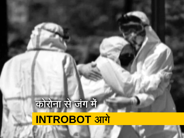 कोरोना की दूसरी लहर में INTROBOT ने बचाई कई जिंदगी