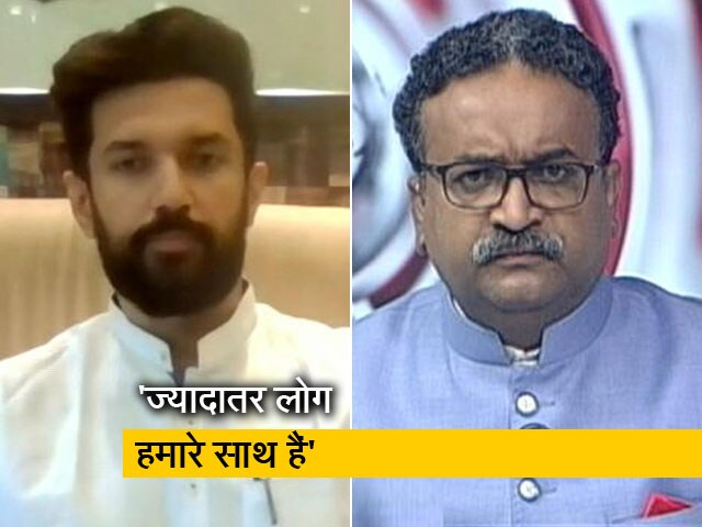 पापा के भरोसे को चाचा ने तोड़ा : NDTV से बोले चिराग पासवान