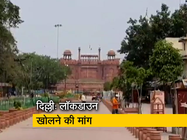 दिल्ली में अगले हफ्ते क्या खुल जाएगा लॉकडाउन?