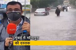 मुंबई के खार में एसवी रोड पर पानी भरा, बीच सड़क पर बंद हुई कार, बता रहे हैं सुनील कुमार सिंह मुंबई के खार में एसवी रोड पर पानी भरा, बीच सड़क पर बंद हुई कार, बता रहे हैं सुनील कुमार सिंह