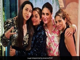 करिश्मा कपूर के जन्मदिन पर अमृता अरोड़ा ने यूं दी बधाई, फोटो हुई वायरल करिश्मा कपूर के जन्मदिन पर अमृता अरोड़ा ने यूं दी बधाई, फोटो हुई वायरल