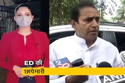 सिटी सेंटर : अनिल देशमुख के घर पर 12 घंटे तक चली ED की छापेमारी सिटी सेंटर : अनिल देशमुख के घर पर 12 घंटे तक चली ED की छापेमारी