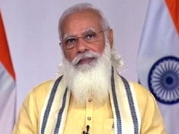 'कांग्रेस ने हमारे लोकतांत्रिक मूल्यों को कुचला', आपातकाल में क्या-क्या थे बैन? PM मोदी ने साझा किए तथ्य  'कांग्रेस ने हमारे लोकतांत्रिक मूल्यों को कुचला', आपातकाल में क्या-क्या थे बैन? PM मोदी ने साझा किए तथ्य