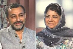 "Not Surprised About PM's Meeting, Situation On Ground Not Good": Mehbooba Mufti "Not Surprised About PM's Meeting, Situation On Ground Not Good": Mehbooba Mufti