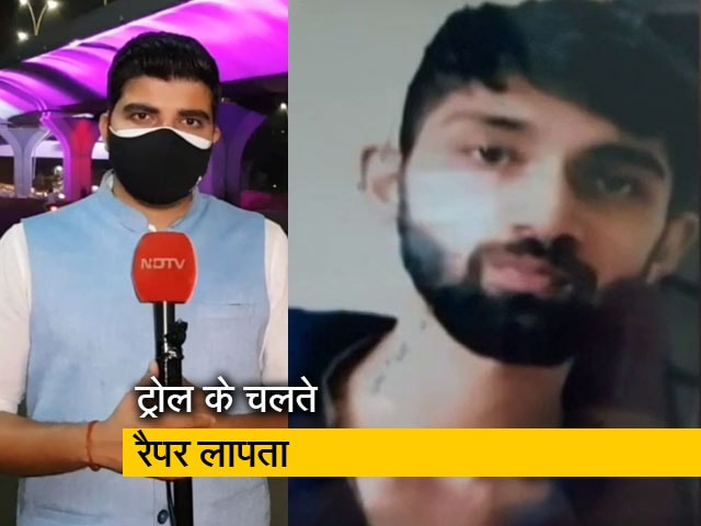 सिटी एक्सप्रेस : 22 साल का रैपर लापता, इंस्टाग्राम पर दी आत्महत्या की जानकारी