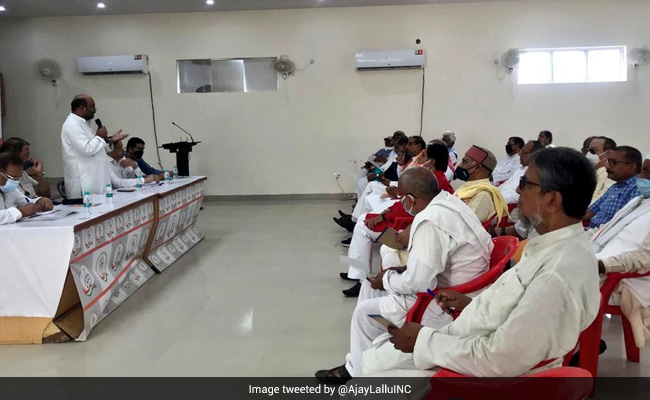 UP Unit Of Congress Meets To Discuss Poll Strategy
