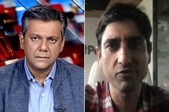 "Centrum-BharatPe Consortium Will Set Up Bank In 120 Days": BharatPe Head To NDTV "Centrum-BharatPe Consortium Will Set Up Bank In 120 Days": BharatPe Head To NDTV